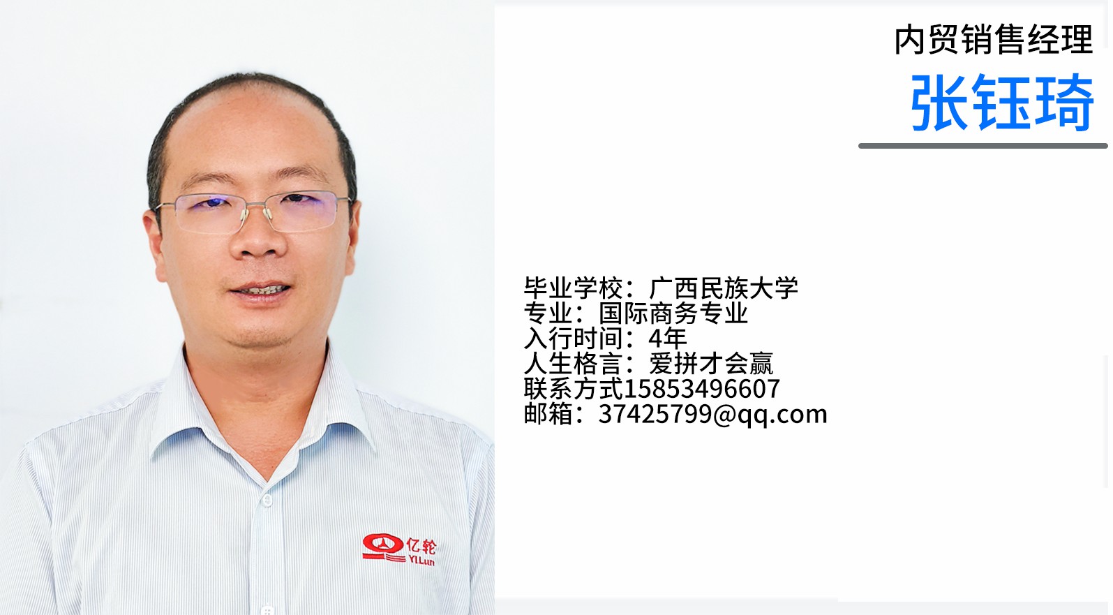 ec150e90976f738a7cbbf8d4a82a170e.jpg